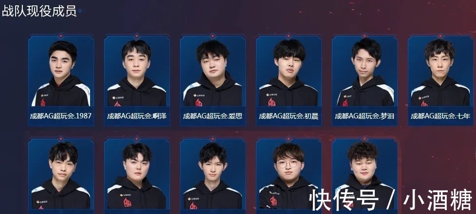 倒数阶段才 倒数阶段才