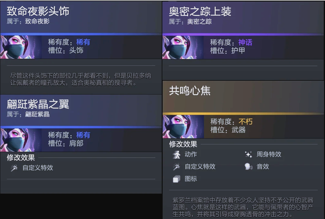 到底在哪 到底在哪