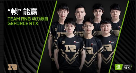 尽管比赛中 尽管比赛中