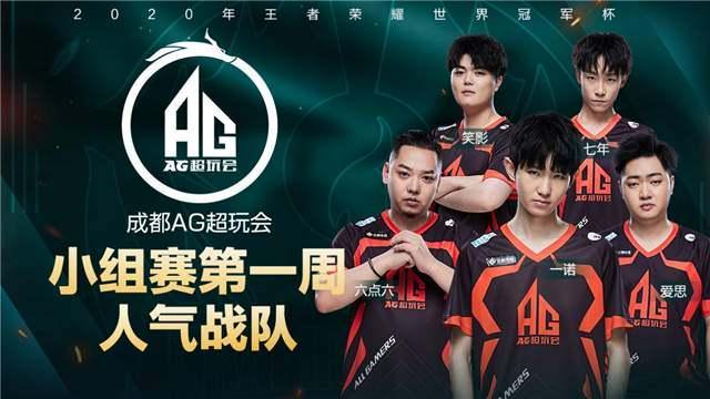 仅是一次比 仅是一次比