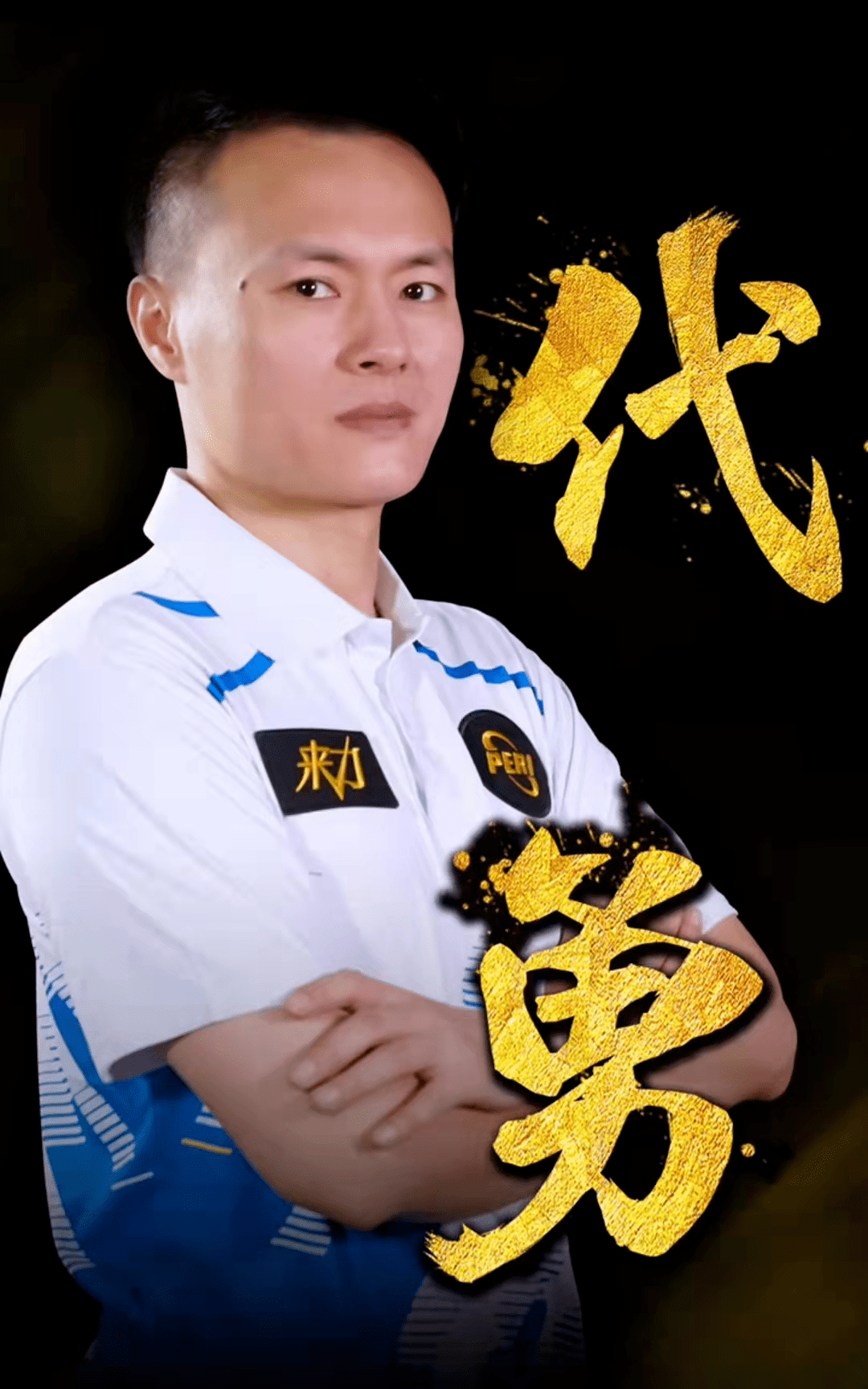浓郁的茶香 浓郁的茶香