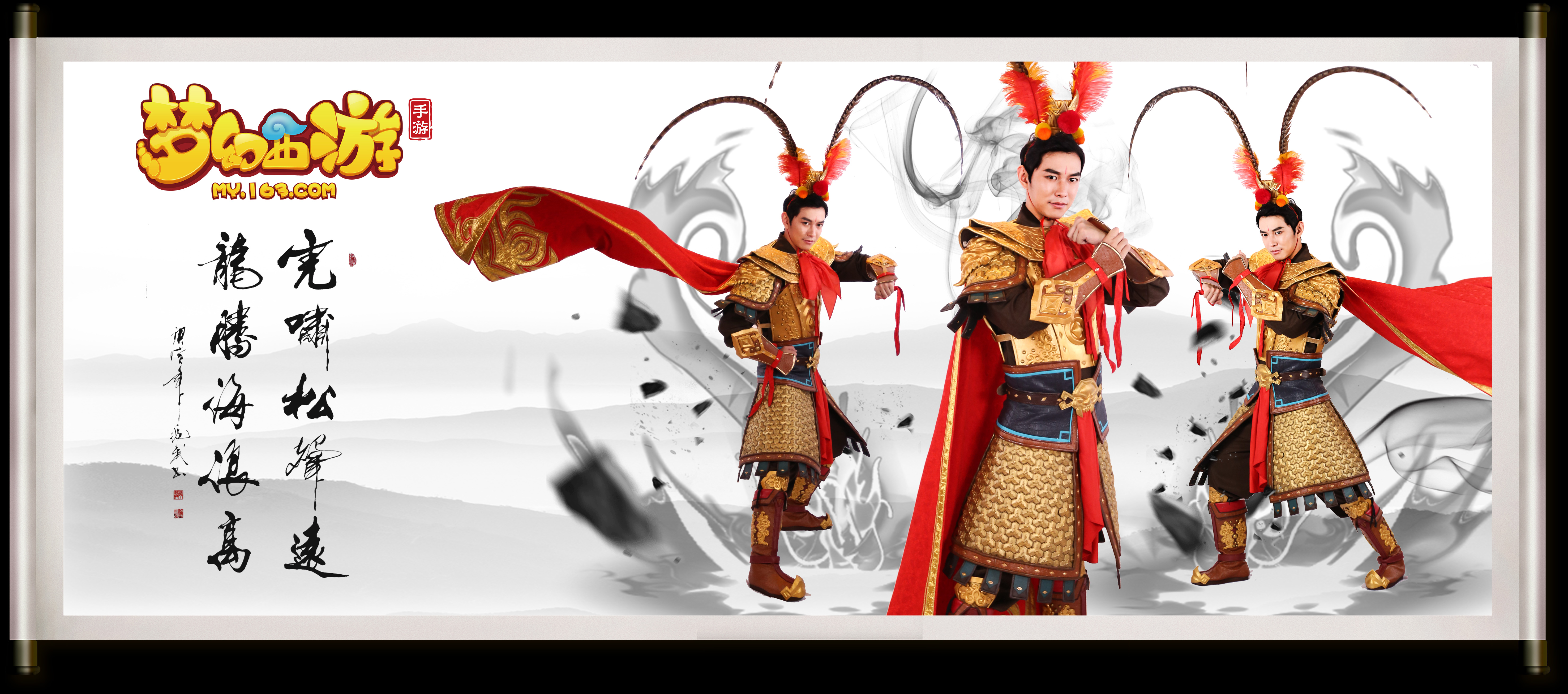在发布会现 在发布会现