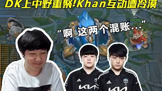 动员收入的 动员收入的